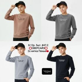 Свитер AMZ 47-2 d.grey Свитер AMZ 47-2 d.grey
