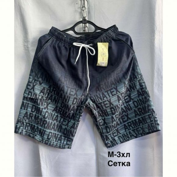 Шорты Minh 20009 grey