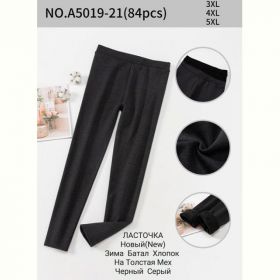 Лосины Giang G118-A5019 mix Лосины Giang G118-A5019 mix