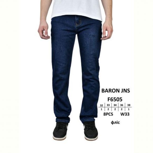 Джинсы Baron Jeans F6505 blue Джинсы Baron Jeans F6505 blue