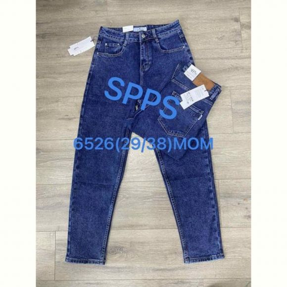 Джинсы Maxim Jeans 6526 blue