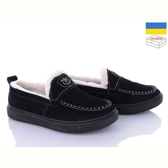 Туфли Paolla 1426 чорний