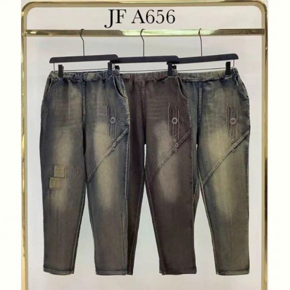 Джинсы Immei JFA656 blue