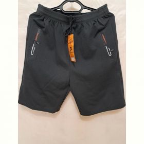Шорты Giang 26 d.grey