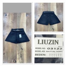 Шорты Maxim Jeans 03122-1 black