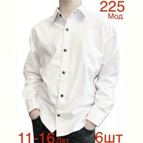 Рубашка Надийка ND1325-2406 white