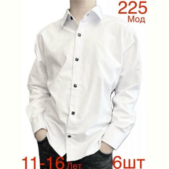 Рубашка Надийка ND1325-2406 white