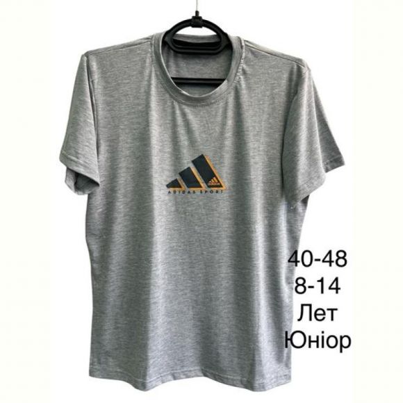Футболка TRAN TR973 grey Футболка TRAN TR973 grey