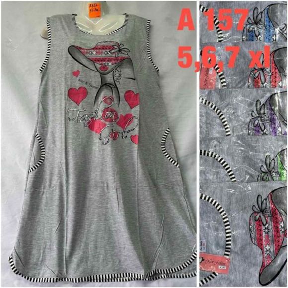 Ночнушка HomeWear A157 mix