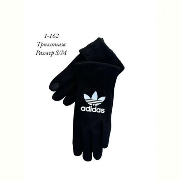 Перчатки Rubi M1-162 black Перчатки Rubi M1-162 black