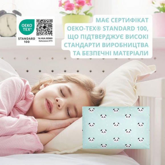 Наволочка на подушку 40х60 см хлопок PAPAELLA бязь ранфорс панда мята натуральная ткань хлопок