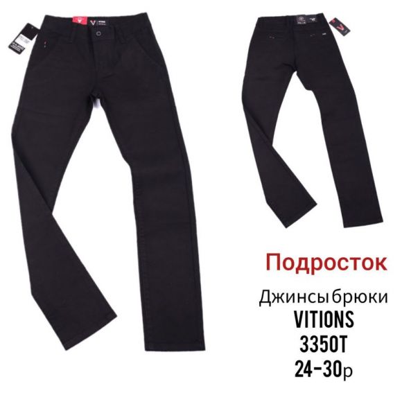 Брюки God Baron 3350T black