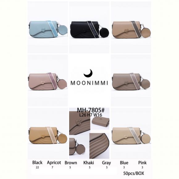 Клатч Moonimmi FMA-7805