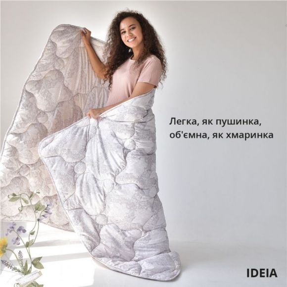 Одеяло всесезонное двуспальное 175х210 см Afrodita IDEIA антиаллергенное искусственный лебяжий пух