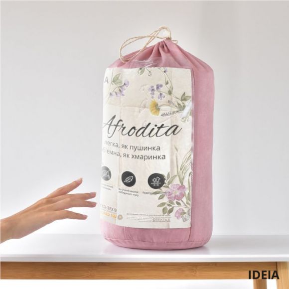 Одеяло всесезонное двуспальное 175х210 см Afrodita IDEIA антиаллергенное искусственный лебяжий пух