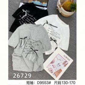 Футболка Meloria D9553 grey Футболка Meloria D9553 grey