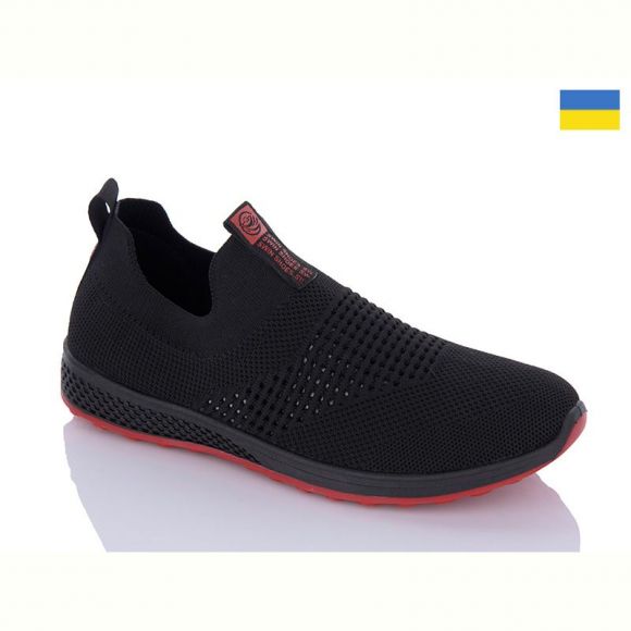 Кроссовки Swin 8720-2