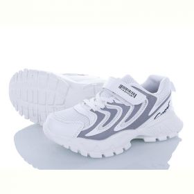 Кроссовки Alemy Kids XXD2853D