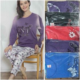 Пижама HomeWear H112 mix