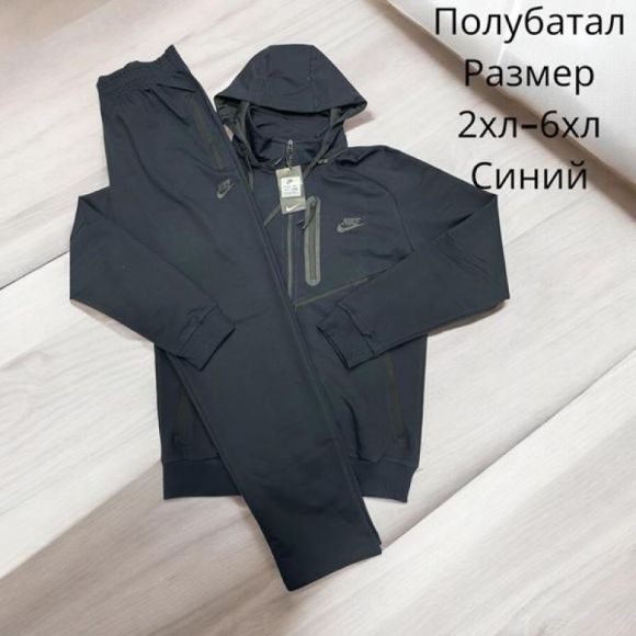 Костюм спорт Hai H1005 navy