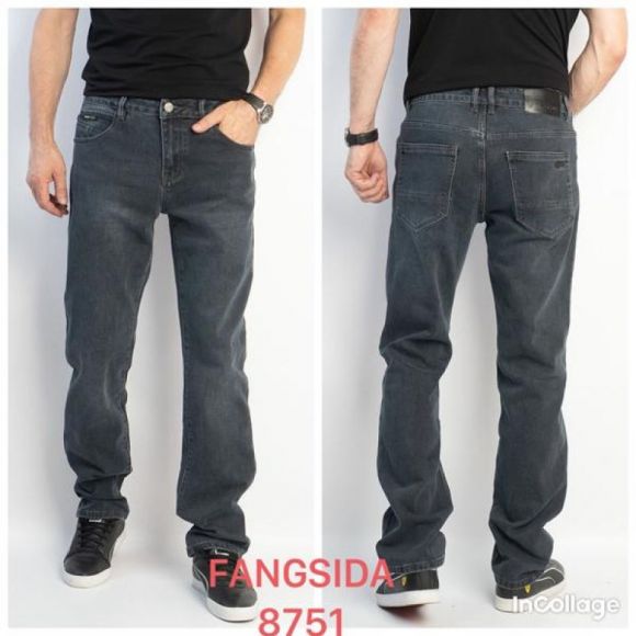 Джинсы Fangsida 8751 grey