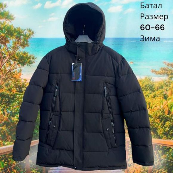 Куртка Hai H839 black