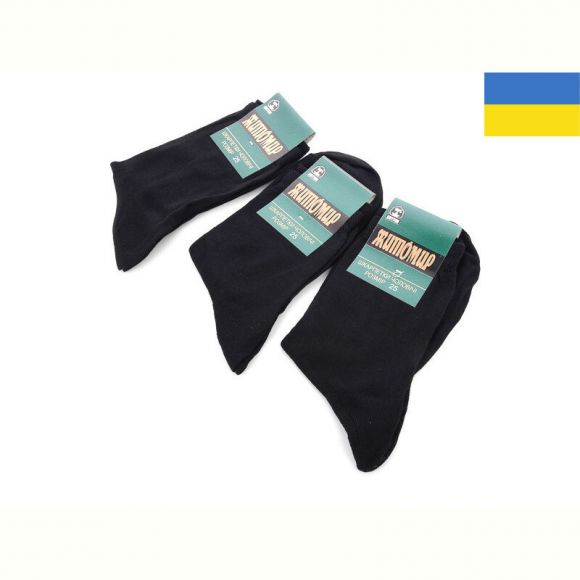 Носки Textile 1008Ж чорний