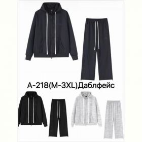 Костюм спорт LiOpt A218 d.grey