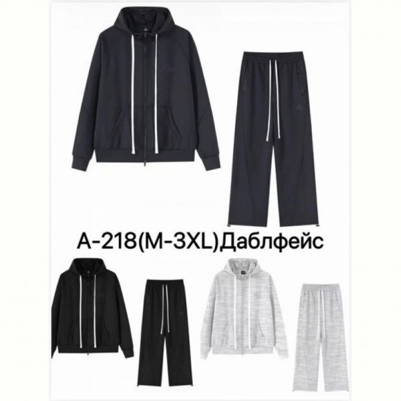 Костюм спорт LiOpt A218 d.grey Костюм спорт LiOpt A218 d.grey