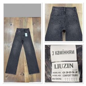 Джинсы Maxim Jeans 02152 d.grey Джинсы Maxim Jeans 02152 d.grey