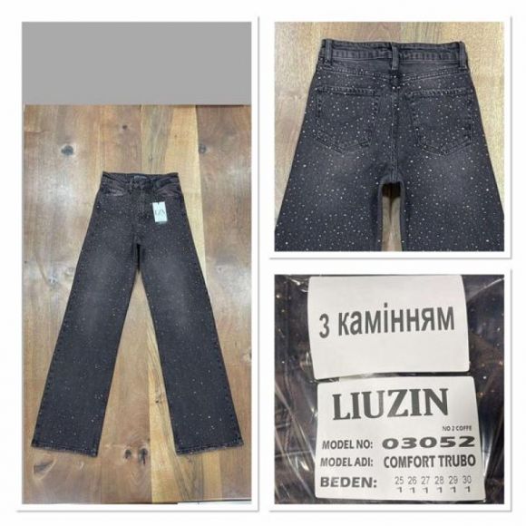 Джинсы Maxim Jeans 02152 d.grey