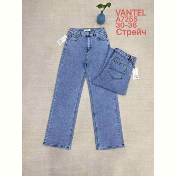 Джинсы Maxim Jeans 7255 blue Джинсы Maxim Jeans 7255 blue