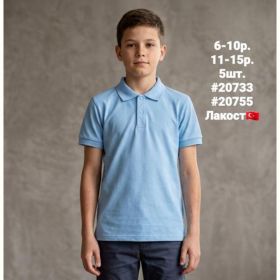 Футболка AMZ 20755 l.blue