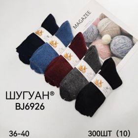 Носки Annet AN6926 mix