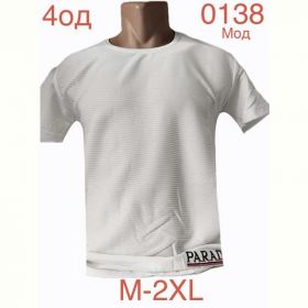 Футболка Надийка ND1163-0138 white