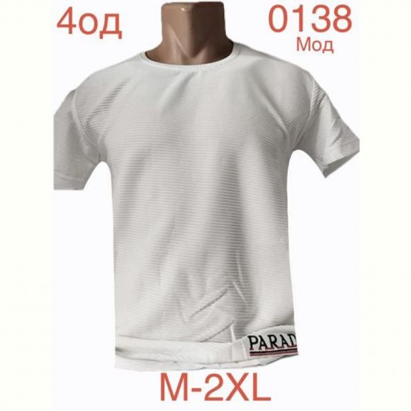 Футболка Надийка ND1163-0138 white Футболка Надийка ND1163-0138 white