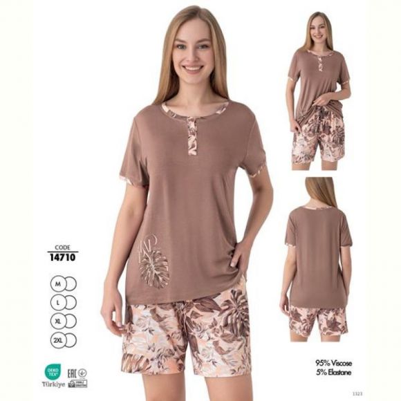 Пижама Cotpark 14710 nude Пижама Cotpark 14710 nude