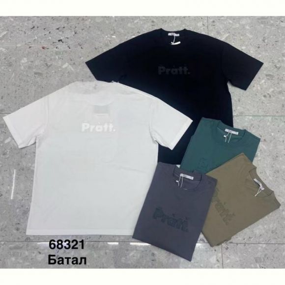 Футболка Minh 68321 beige