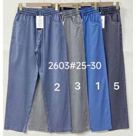 Штаны Immei 2603-1 l.blue
