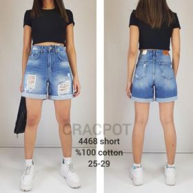 Шорты Maxim Jeans 4468 blue