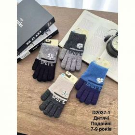 Перчатки Descarrilado D2037-1 mix