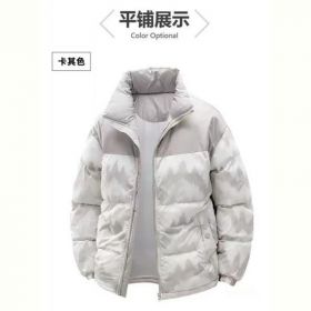 Куртка 2BRO 780 grey
