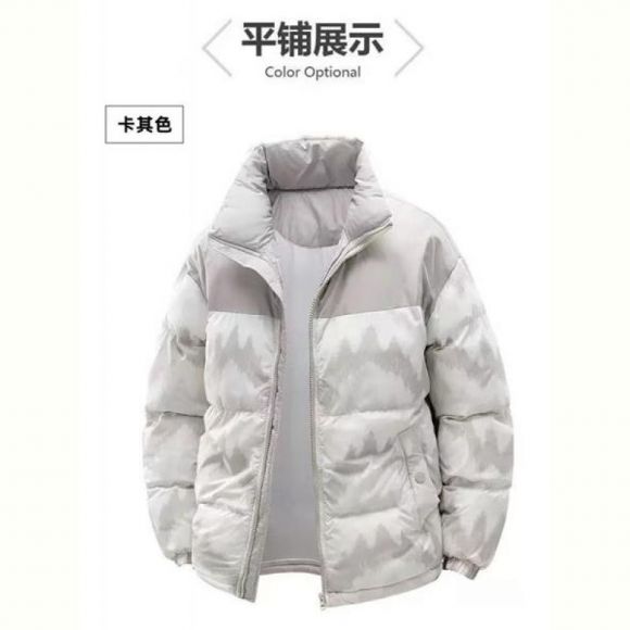 Куртка 2BRO 780 grey Куртка 2BRO 780 grey