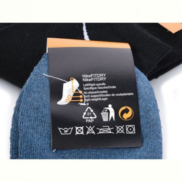 Носки Textile T224 mix
