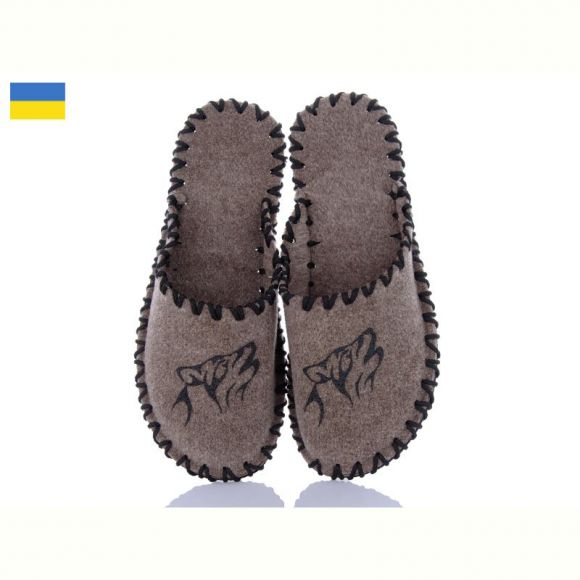 Тапочки Vends 306M бежевий
