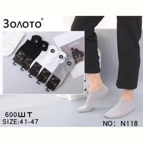 Носки Redoor N118 mix