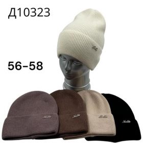 Шапка Street Cap Д10323 mix