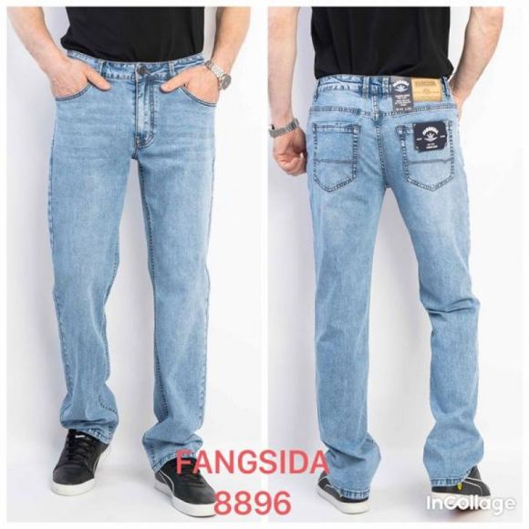 Джинсы Fangsida 8896 l.blue Джинсы Fangsida 8896 l.blue