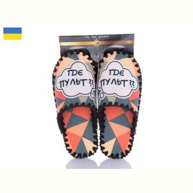 Тапочки Vends 0525