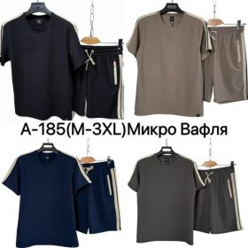 Костюм Ale-Ate A185 black